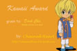 -- kawaii award